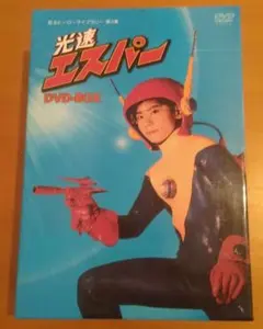 電光超人グリッドマン VHS ビデオテープ - メルカリ
