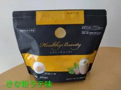 2026年最新】カーブスヘルシービューティーきな粉ラテ味の人気アイテム