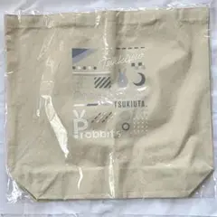 ツキウタ　COT部　Procellarum トートバッグ