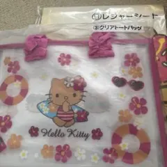 m*i様 日焼けキティ　当たりくじ