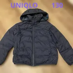 ユニクロ　ウルトラライトダウン ネイビー 130