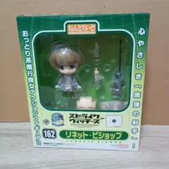 Item thumbnail for item f41ae182-d456-4ec1-8693-98738a8169ba