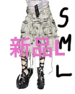 latui atelier Frisson Jeans Lサイズ デニム - メルカリ