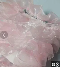 Item thumbnail for item f0386e1c-1755-4e14-a035-8a4172b0aff1