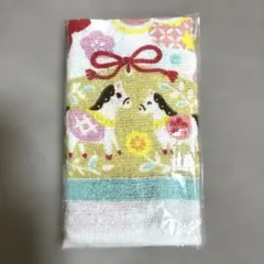 Item thumbnail for item 55c04253-05f7-4a99-a7ed-6e2a6101947e