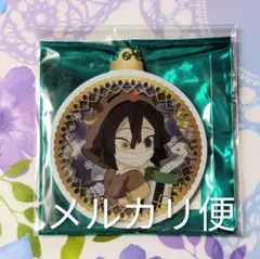 鬼滅の刃 クリスマス 2020 伊黒小芭内 オーナメント アクリルチャーム