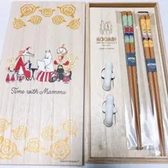 【御値引中】 新品 ムーミン 木箱入り お箸 箸置き ペアセット 贈物
