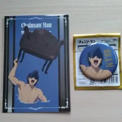 チェンソーマン　プラザ　ロフト　ビーム