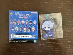 ブルーロック 一番くじ ラバーチャーム 氷織
