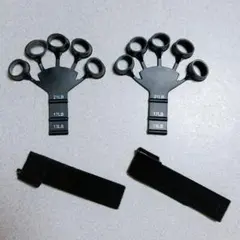 フィンガーパワー フィンガートレーナー パワーフィンガー 握力 トレーニング