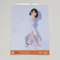 =LOVE イコラブ 生写真 はなまるうどん 野口衣織 座り