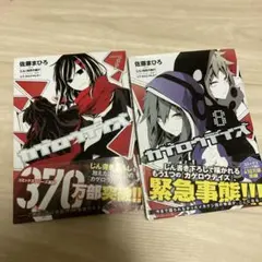 Item thumbnail for item 611143f4-0e5d-423c-b4f8-ec504c8dac60