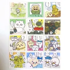 【匿名】ちいかわ シールコレクション 12枚セット ステッカー