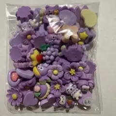 【9/30まで】デコレーションパーツ