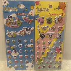 むーてつ☆様 リクエスト 2点 まとめ商品