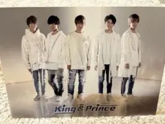 King & Prince 17点セット