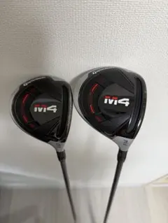 極美品 テーラーメイド M4 レスキュー2本セット TourAD HY-75S - メルカリ