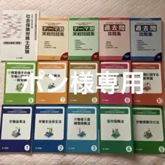 Item thumbnail for item 32cbd1a1-d342-4260-a515-bc9858400294