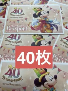 ディズニー 使用済み チケット パスポート 40枚セット（40周年ミッキー）
