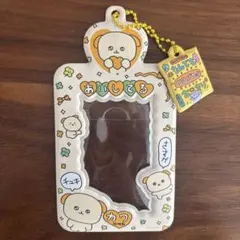 チェゴシム いぬゴシム チャーム付きフォトキーホルダー トレカケース