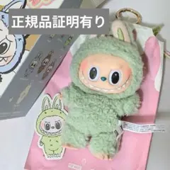 2025年最新】Popmart labubu macaron greenの人気アイテム