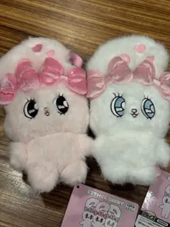 エスターバニー　ポーチぬいぐるみ