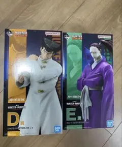 一番くじ ナックル D賞 シュート E賞 フィギュア2体セット HUNTER×HUNTER 一番くじ ナックル シュート2体セット - メルカリ
