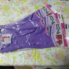 Item thumbnail for item b7a49e9c-ffb6-479c-87a0-686103157e16