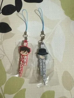 ♡新品♡名探偵コナン　キャラクターストラップ　江戸川コナン　ジン