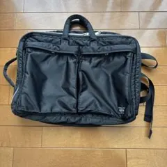 Item thumbnail for item b1d12712-e6c1-4a38-92f7-001a1eab3e94