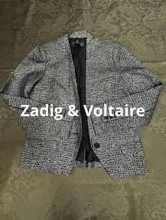 【極美品】Zadig & Voltaireラメジャケット34のサムネイル
