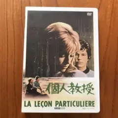 【稀少US盤1970年】フランシスレイ 栄光への賭け THE GAME サントラ 稀少US盤1970年】フランシスレイ 栄光への賭け THE GAME サントラ