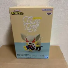 僕のヒーローアカデミア バクドッグ デクシープ Fluffy Puffy