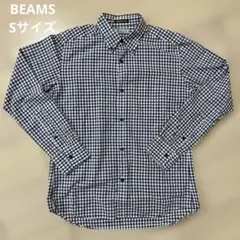 ビームス　ギンガムチェックシャツ　メンズ　Sサイズ