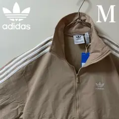 新品M】アディダス刺繍トラックジャケット古着ジャージトップ　ベージュ白ホワイト