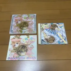 2026年最新】めるへんプリンスの人気アイテム - メルカリ