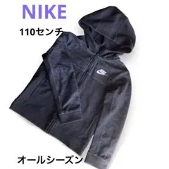 NIKE パーカー