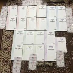 2026年最新】司法書士 dvdの人気アイテム - メルカリ