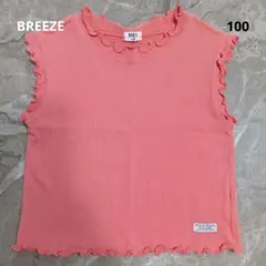 BREEZE ノースリーブTシャツ 100cmのサムネイル