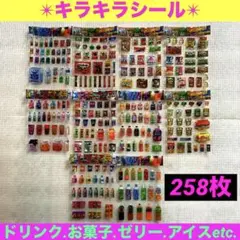 Item thumbnail for item 7970c804-03f8-4c46-8f79-efee7cfeb73c