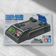 通電確認済✨️TAMIYA ミニ四駆 スピードチェッカー ITEMのサムネイル