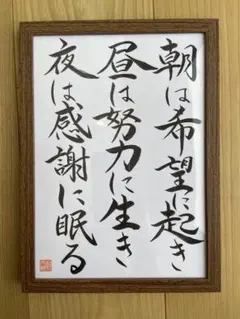 2026年最新】麻生太郎の人気アイテム - メルカリ