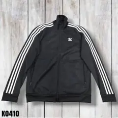 アディダス ベッケンバウアー 美品 トラックジャケット 黒 M K0410