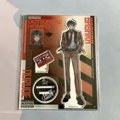 即購入⭕️ ヒプマイ 白膠木簓 アクスタ アクリルスタンド KING e-SHOP > アクリルスタンド(The movie ver.)白膠木 簓: グッズ