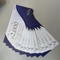 リソル株主優待券2万円分 株主カード付き - メルカリ