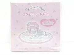 サンリオ マイメロディ マイスウィートピアノ キャンディキャビネット