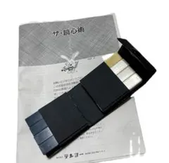 2025年最新】加藤英夫の人気アイテム - メルカリ