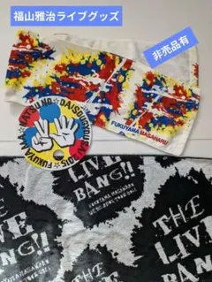 Item thumbnail for item a865bc33-0c85-4920-b7f0-dae9d84e301c