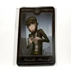 2026年最新】第五人格 アトレの人気アイテム - メルカリ