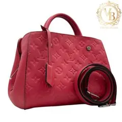 2026年最新】ヴィトン アンプラント モンテーニュBBの人気アイテム